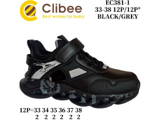 Кросівки дитячі Clibee EC381-1 black-grey 33-38
