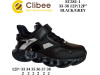 Кросівки дитячі Clibee EC381 black-grey 33-38, Фото 4