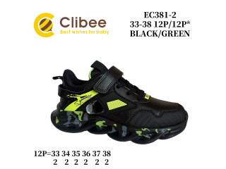 Кросівки дитячі Clibee EC381-2 black-green 33-38