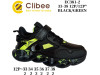 Кросівки дитячі Clibee EC381 black-green 33-38, Фото 4