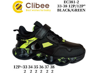 Кросівки дитячі Clibee EC381 black-green 33-38