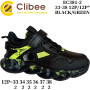Кросівки дитячі Clibee EC381 black-green 33-38