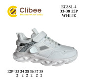 Кросівки дитячі Clibee EC381-4 white 33-38