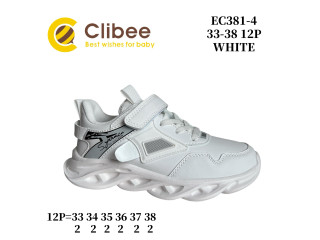 Кросівки дитячі Clibee EC381-4 white 33-38