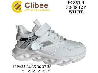 Кросівки дитячі Clibee EC381 white 33-38