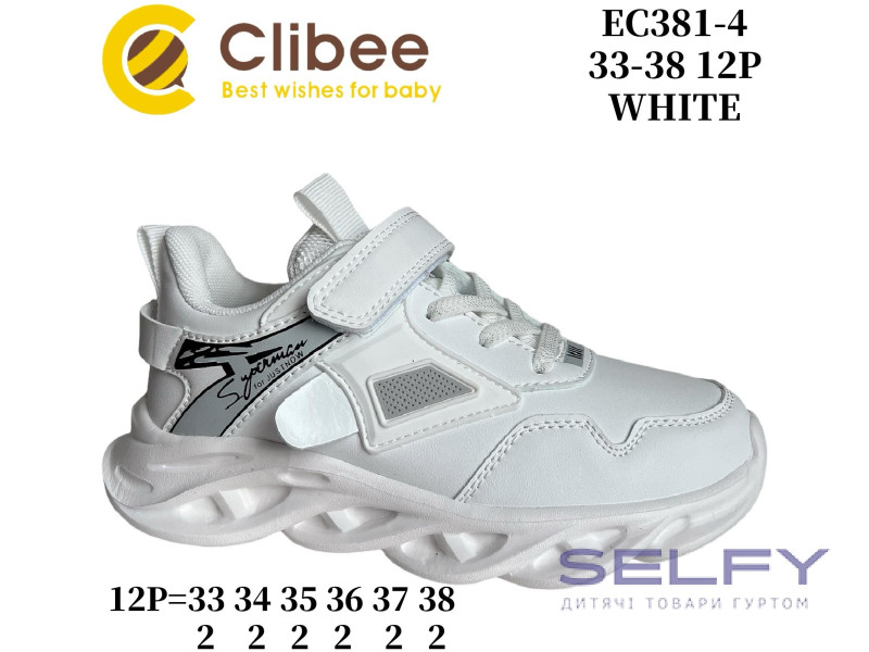 Кроссовки детские Clibee EC381 white 33-38, Фото 1