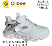 Кроссовки детские Clibee EC381 white 33-38