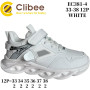 Кроссовки детские Clibee EC381 white 33-38