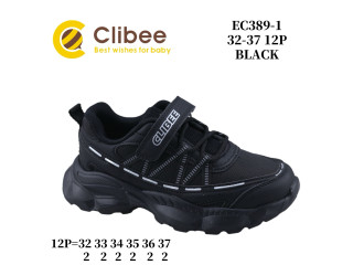 Кросівки дитячі Clibee EC389-1 black 32-37