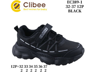 Кросівки дитячі Clibee EC389-1 black 32-37