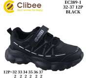 Кросівки дитячі Clibee EC389 black 32-37