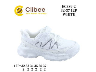 Кросівки дитячі Clibee EC389-2 white 32-37