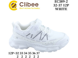 Кросівки дитячі Clibee EC389 white 32-37