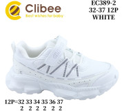 Кросівки дитячі Clibee EC389 white 32-37