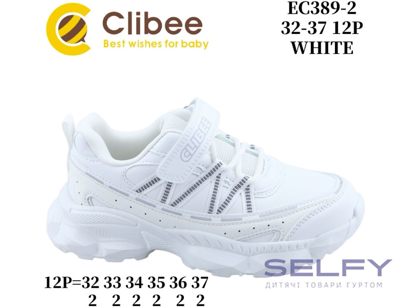 Кросівки дитячі Clibee EC389 white 32-37, Фото 1