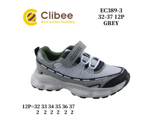 Кросівки дитячі Clibee EC389-3 grey 32-37