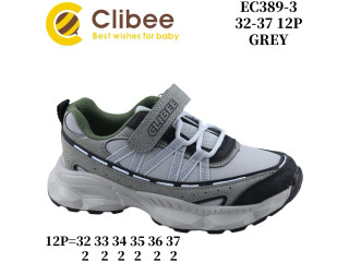 Кросівки дитячі Clibee EC389-3 grey 32-37