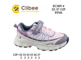 Кросівки дитячі Clibee EC389-4 pink 32-37
