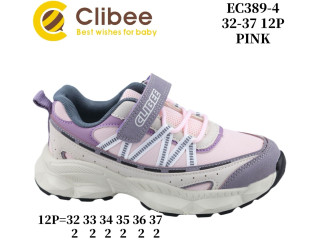 Кросівки дитячі Clibee EC389 pink 32-37