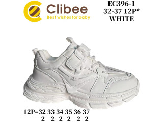 Кросівки дитячі Clibee EC396 white 32-37