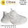 Кросівки дитячі Clibee EC396 white 32-37