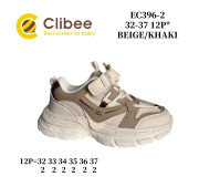 Кросівки дитячі Clibee EC396-2 beige-khaki 32-37