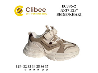 Кросівки дитячі Clibee EC396-2 beige-khaki 32-37