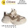 Кросівки дитячі Clibee EC396 beige-khaki 32-37