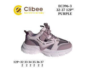 Кросівки дитячі Clibee EC396-3 purple 32-37