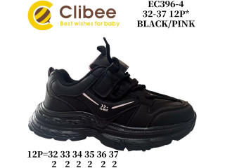 Кросівки дитячі Clibee EC396 black-pink 32-37