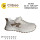 Кросівки дитячі Clibee EC501 beige-khaki 32-37