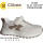Кросівки дитячі Clibee EC501 beige-khaki 32-37