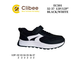 Кросівки дитячі Clibee EC501 black-white 32-37