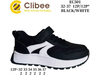 Кросівки дитячі Clibee EC501 black-white 32-37