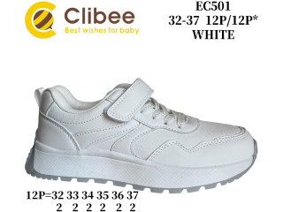 Кросівки дитячі Clibee EC501 white 32-37