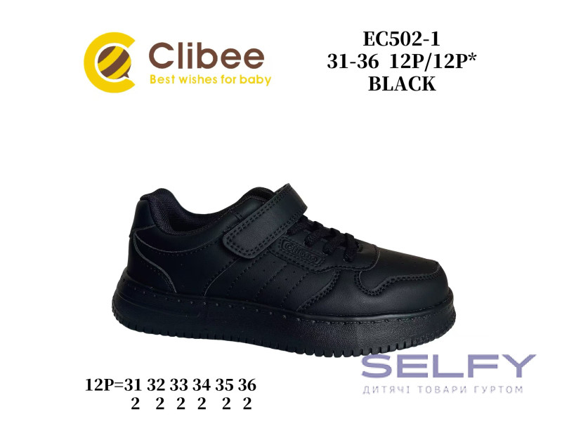 Кросівки дитячі Clibee EC502-1 black 31-36, Фото 1