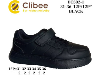 Кросівки дитячі Clibee EC502-1 black 31-36