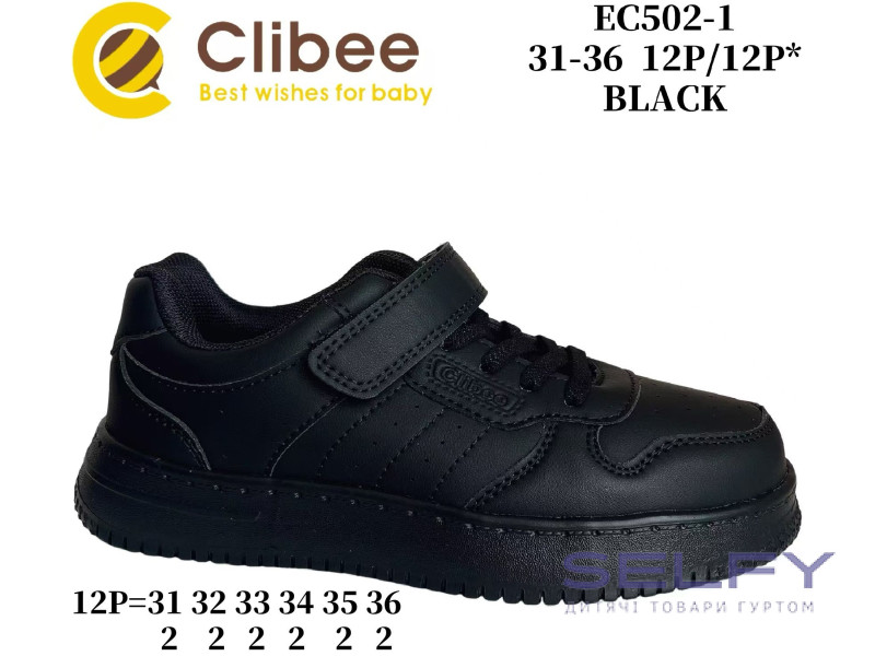 Кросівки дитячі Clibee EC502 black 31-36, Фото 1