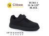 Кросівки дитячі Clibee EC502-1 black 31-36, Фото 4