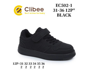 Кросівки дитячі Clibee EC502-1 black 31-36