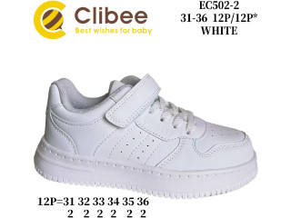 Кросівки дитячі Clibee EC502 white 31-36