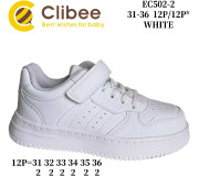 Кросівки дитячі Clibee EC502 white 31-36