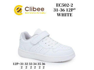 Кросівки дитячі Clibee EC502-2 white 31-36