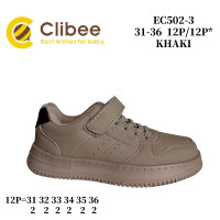 Кросівки дитячі Clibee EC502-3 khaki 31-36
