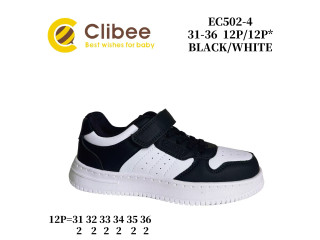Кросівки дитячі Clibee EC502-4 black-white 31-36