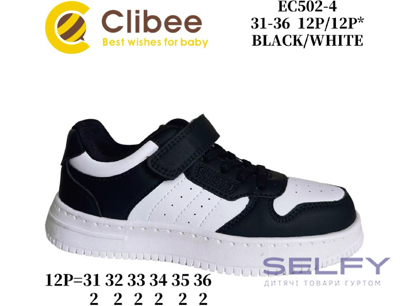 Кросівки дитячі Clibee EC502 black-white 31-36, Фото 1