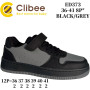 Кросівки Clibee ED373 black-grey 36-41