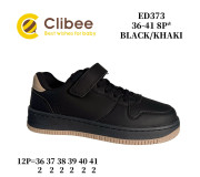 Кросівки Clibee ED373 black-khaki 36-41