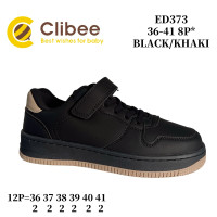Кросівки Clibee ED373 black-khaki 36-41