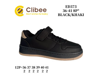 Кросівки Clibee ED373 black-khaki 36-41
